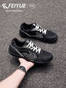 Feiyue | Breathable Lightweight Water Shoes