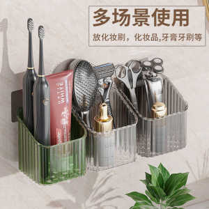 3-Piece Onion Garlic Chili Wall-Mounted Storage Basket No-Punching Kitchen Bathroom Multi-Functional Wall Draining Storage Rack