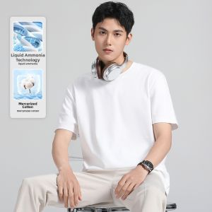 WEIJINSHI | Smooth Cotton White Mens T-Shirt