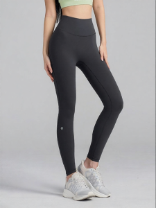 Waist Shaping Sun Protection Yoga Pants