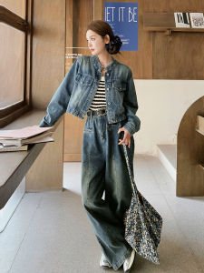 Blue Korean Style Denim Short Jacket Loose Wide Leg Pants Two Piece Set Women Spring 2025 Slimming Fashionable Ensemble