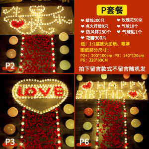 Romantic Candle Proposal Birthday Surprise Creative Decoration Props Indoor Scene Lighting Valentines Day Anniversary