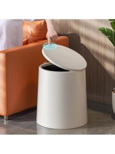 MOLORE | Trendy Household Press-Type Double Bin with Lid Large Trash Can