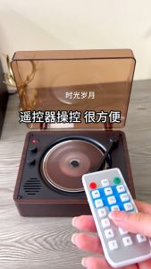 Middix CD Player with Speaker: A Comprehensive Guide