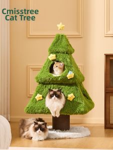 Cmisstree | Space Saving Cat Tree and House