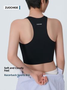 ZUOCHIGE | Shockproof Shaping Sports Bra