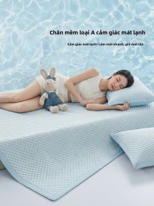 MENGWEIJUE | Drap Giường Hơi Mát Mùa Hè