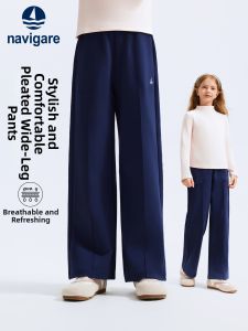 navigare kids | Autumn 2026 New Arrival Girls Casual Trousers