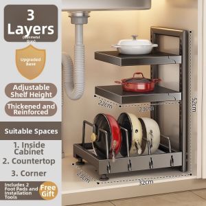 youqin | Adjustable Multi-layer Pot Rack