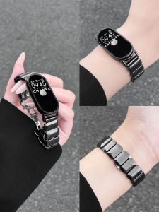 BEIXIANG | Compatible Xiaomi Band NFC Version Metal Ceramic Wristband