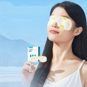 Winner | Eye Fatigue Relief Cooling Eye Mask