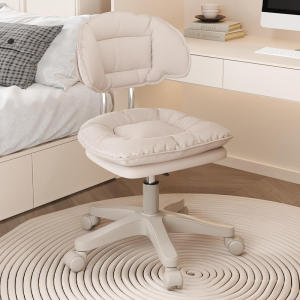 Small Ergonomic Office Chair Study Chair Bedroom Leather Makeup Stool Modern Adjustable Nordic Backrest