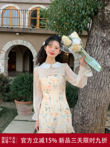 ชุดกี่เพ้าจีนโบราณแขนยาวหรูหราสำหรับผู้หญิง เดรสฤดูใบไม้ผลิและฤดูใบไม้ร่วง เส้นใยโพลีเอสเตอร์ 100% ชุดเดรสสั้นทรงเอ