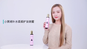 LUODAIS Hair Oil Spray Memperbaiki Rambut Rusak Menghaluskan Berkilau Hair Care VP068