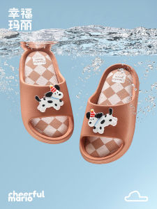 Cheerful Mario | New Soft Bottom EVA Summer Slippers