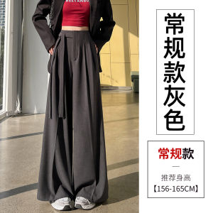 กางเกงขายาวทรงตรงเอวสูงผูกเชือกสีขาว กางเกงขายาวทรงหลวมสำหรับผู้หญิง ฤดูใบไม้ผลิ 2025 กางเกงขายาวทรงตรงทรงหลวมสำหรับผู้หญิง