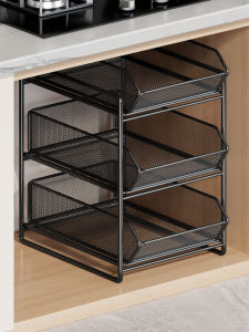 evesigar | Multipurpose Kitchen Cabinet Drawer Organizer