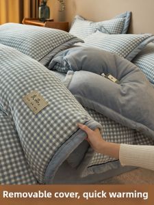 NONGNONGAI | Thick and Warm Washable Duvet