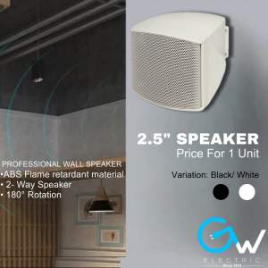 [1 Unit] 2.5" 6W White Audio Wall Speaker With Bracket GW Acoustic FT-603 For Cafe Office School Background Music