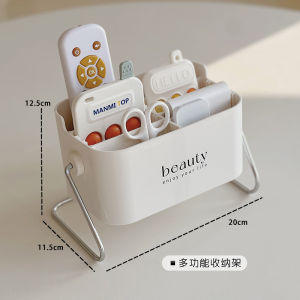 Creative Luxury Living Room Remote Control Storage Box Multi-Functional Desktop Organizer Rack Bedside Table Plastic Storage Bin