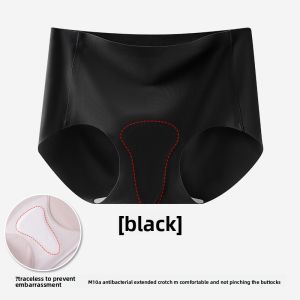 YUNASHA | Butt-Lifting Seamless Fitness Panties for Women