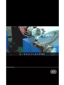 Electromagnetic Valve AC220V DC24V