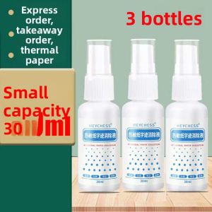 Confidential Eraser Pen Privacy Inkless Cover Spray Heat Sensitive Paper Correction Liquid Traceless Masking Business Supplies