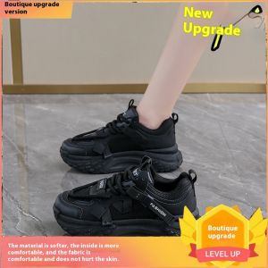 HUIESON รองเท้าผ้าใบพื้นหนาที่ทันสมัยและหลากหลายสำหรับผู้หญิง-เหมาะสำหรับทุกฤดูกาลนิ้วเท้าทรงกลมกันลื่นพื้นรองเท้าอีวาขนาด35-40