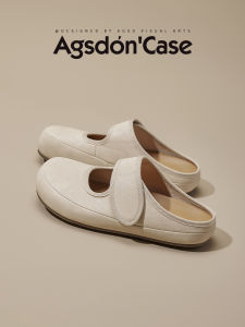 Agsdon | Maternity Easy-On Thick Sole Mary Janes