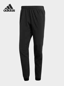 adidas | Quần Tập Nam Dệt