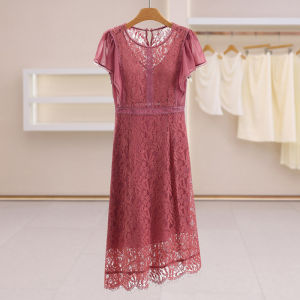 Asymmetric High Waist Slim Fit Lace Dress