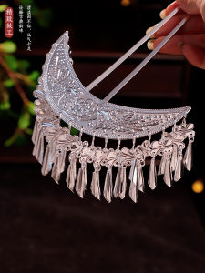Handmade Ethnic Silver Hair Accessories Girls Crown Hairpin Stylish Daily Handmade Crafts Miao Region Unique Foreigner Style