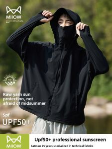 MiiOW | Outdoor Fishing UV Protection Jacket Mens Loose Fit Zipper Pocket Hooded Sunscreen Coat Breathable Lightweight Long Sleeve