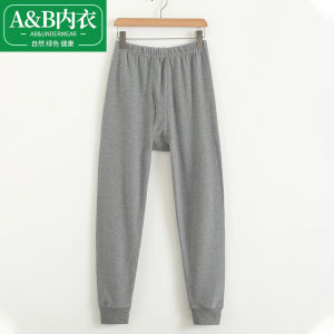 AB Underwear Mens Winter Keep Warm High Waist Pants 100% Cotton Woollen Trousers Long Johns Compression Pants Long Johns Medium Thick Brushed Middle-Aged and Elderly