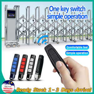 330/433Mhz Channel Garage Car Key Garage Door Gate Opener Remote Control Auto Gate Remote Control Duplicator Security Accessories Clone Cloning Code Car Key Clone and Copy Type Remote Control Wireless Auto Gate Remote