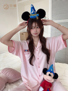 GONGDIE | Cool Feeling Couple Cartoon Sleepwear