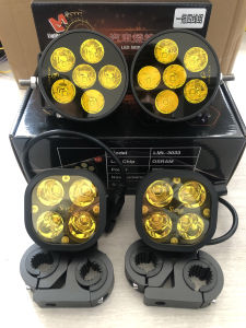 Strong Light Strobe Lamp Motorcycle Equipment Modification One Drag Four Shot LED Spotlight round Cover 12V 70W 4.5 Inch Size