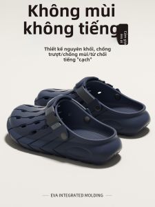 ADDTHIS | Non-slip Breathable Slipper Sandals For Outdoors Wear