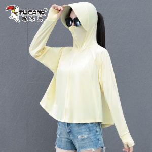 TUCANO Womens Ice Silk Cloak Lightweight Breathable UV Protection Summer Fashion Outerwear Short Coat Long Sleeve Hooded