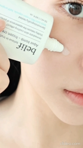 [belif Official] Kem dưỡng làm dịu da và thu nhỏ lỗ chân lông belif Frozen Cream 50ml