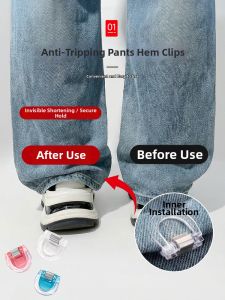 Qianbaihui | Dirt Prevention Pant Leg Adjuster Clip