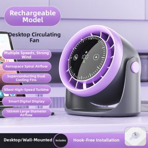 Mini Portable Desktop Fan Ultra Quiet USB Charging Office New 2025 Cold Wind Small Fan Student Dormitory Bed Head Long Endurance