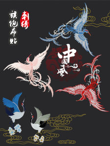 Custom Embroidery Patterns: Phoenix & Rooster Flag Designs for DIY Sewing Crafts