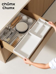 CHUMX | Adjustable Drawer Organizer