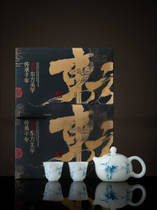 JIXIANSHENG | Hand-painted Bamboo Charm Jadeite Tea Set