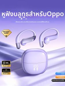 LATUO | Tai Nghe Không Dây Nhét Tai Hủy Tiếng Ồn Bluetooth