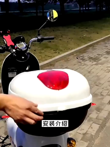 Electric Vehicle Tail Box Lock With Key E-Bike Scooter Trunk Lock Motorcycle Accessories