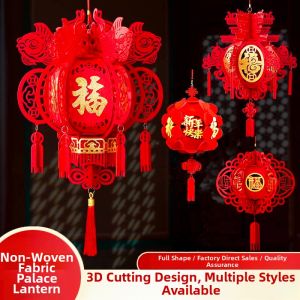 DUANYUN | Decoration Lanterns Red Non-woven Fabric