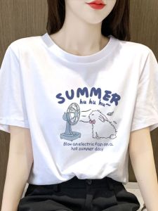 White Loose Fit Short Sleeve T-Shirt Womens Fashion Summer Slimming Large Cartoon Print Casual round Neck Top for Young Women