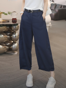 Shalldoer | Korean Style High Waist Nine Point Casual Pants Womens Fashionable Versatile Summer Slimming Wide Leg Long Trousers